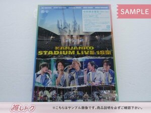 関ジャニ∞ Blu-ray KANJANI∞ STADIUM LIVE 18祭 初回限定盤B 3BD [難小]