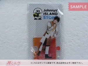 なにわ男子 大西流星 アクリルスタンド Johnnys’ ISLAND STORE 2019 [難小]