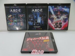 A.B.C-Z Blu-ray 4点セット [難小]