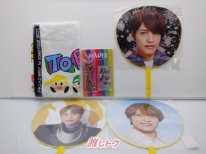 ジャニーズWEST 中間淳太 グッズセット 未開封含む [難小]