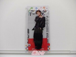 Hey! Say! JUMP 山田涼介 アクリルスタンド LIVE TOUR 2023→2024 PULL UP! ビッグアクリルスタンド 未開封 [美品]