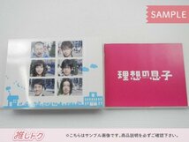 Hey! Say! JUMP 山田涼介 DVD 理想の息子 DVD-BOX(6枚組) 中島裕翔/藤ヶ谷太輔 [難小]_画像3