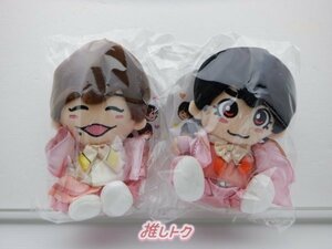 なにわ男子 初心LOVE（うぶらぶ）Ver. マスコット ちびぬい 2点セット 大西/長尾 [良品]