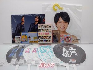 Aぇ! group 正門良規 グッズセット ハンガー/アクスタ/DVD含む/未開封含む [難小]