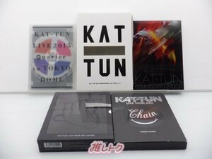 KAT-TUN DVD 5点セット [難小]