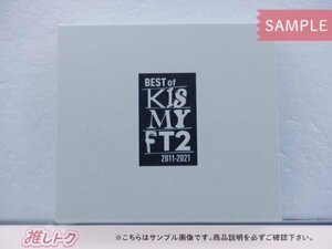 [未開封] Kis-My-Ft2 CD BEST of Kis-My-Ft2 2011-2021 通常盤 2CD+DVD