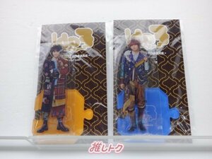 [未開封] Hey! Say! JUMP アクリルスタンド Fab! Arena speaks. 2点セット 裏Fab! 伊野尾/有岡