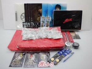 KinKi Kids 堂本光一 グッズセット 未開封・未使用品 [美品]