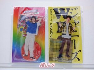 ジャニーズWEST 重岡大毅 アクリルスタンド 2点セット 未開封 [美品]