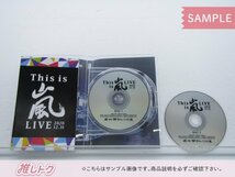 [未開封] 嵐 DVD This is 嵐 LIVE 2020.12.31 通常盤_画像2