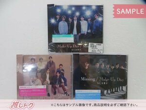 なにわ男子 CD 3点セット Make Up Day / Missing 初回限定盤1(CD+BD)/2(CD+BD)/通常盤 未開封 [美品]