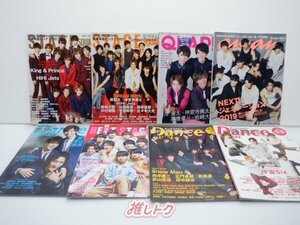 ジャニーズJr. 雑誌 表紙 裏表紙 掲載 セット King＆Prince/SixTONES/Snow Man/なにわ男子/Travis Japan含む 16冊 [良品]