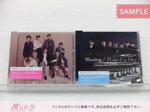 [未開封] なにわ男子 CD 2点セット Make Up Day/Missing 初回限定盤1(CD+BD)/2(CD+BD)