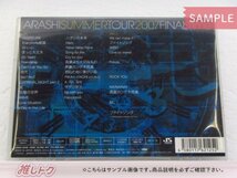 [未開封] 嵐 DVD ARASHI SUMMER TOUR 2007 FINAL Time コトバノチカラ 2DVD_画像3