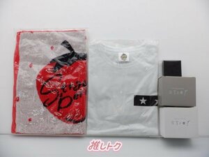 NEWS グッズセット 未開封/未使用 [美品]