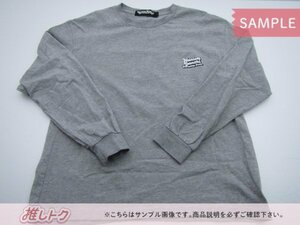 なにわ男子 Tシャツ GU×なにわ男子 ヘビーウェイトビッグT 長袖 GRAY Lサイズ 未使用品 [美品]