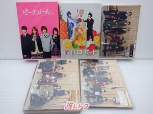 Hey! Say! JUMP DVD 5点セット 愛だけがすべて-What do you want?- 3点未開封含む [良品]