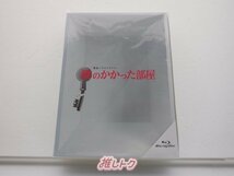 嵐 大野智 Blu-ray 鍵のかかった部屋 通常版 Blu-ray BOX(4枚組) [良品]_画像1