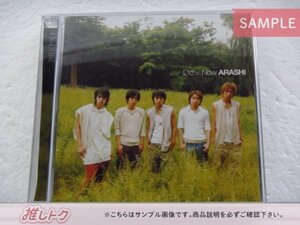 嵐 CD いざッ、Now 初回限定盤 CD+DVD 未開封 [美品]