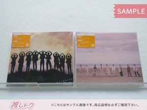 [未開封] Snow Man CD 2点セット オレンジkiss 初回盤A/B