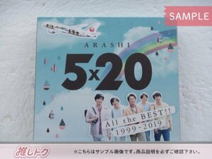 嵐 CD ARASHI 5×20 All the BEST!! 1999-2019 JAL国内線限定盤 4CD 未開封 [美品]