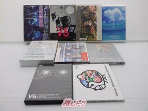 V6 DVD 9点セット [難小]