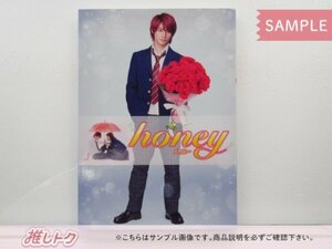 [未開封] King＆Prince 平野紫耀 Blu-ray 初主演映画 honey ハニー 豪華版 BD+DVD