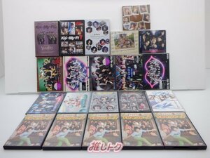 Kis-My-Ft2 CD DVD セット 21点/CD未開封9点含む [難大]