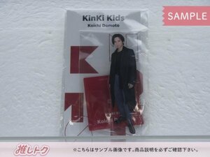 KinKi Kids 堂本光一 アクリルスタンド ジャニーズ アクスタFest [良品]