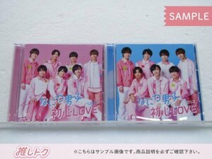 [未開封] なにわ男子 CD 2点セット 初心LOVEうぶらぶ 初回限定盤1(CD+Blu-ray)/2(CD+Blu-ray)