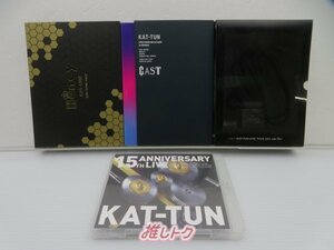 KAT-TUN DVD Blu-ray 4点セット Honey含む [難小]