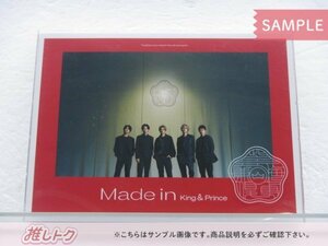 King＆Prince CD Made in 初回限定盤A CD+DVD [難小]
