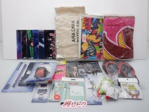 嵐 グッズセット 未開封 [美品]