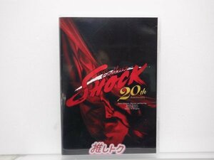 KinKi Kids 堂本光一 DVD Endless SHOCK 20th Anniversary 通常盤 上田竜也 [難小]