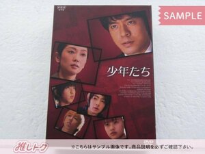 ジャニーズ DVD 少年たち DVD-BOX(3枚組) 相葉雅紀/山下智久 [難小]