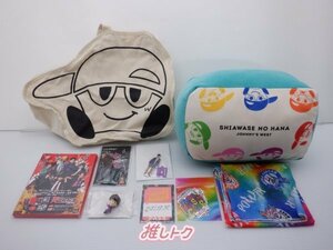 ジャニーズWEST 濱田崇裕 グッズセット [難小]