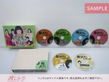 King＆Prince 永瀬廉 DVD 俺のスカート、どこ行った？ DVD-BOX(6枚組) 道枝駿佑/長尾謙杜 [良品]_画像2