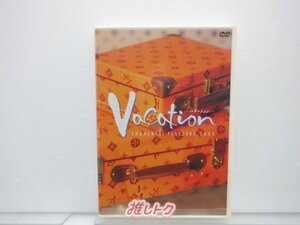 少年隊 DVD PLAYZONE 2003 Vacation バケーション 2DVD 初回特典オリジナルネームタグ/オリジナルカード（4枚組）付き [難大]