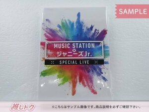 ジャニーズJr. DVD MUSIC STATION × ジャニーズJr. SPECIAL LIVE 2DVD Travis Japan/HiHi Jets/美 少年/なにわ男子/Aぇ!group [難小]
