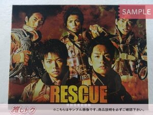 KAT-TUN 中丸雄一 DVD RESCUE 特別高度救助隊 DVD-BOX(6枚組) NEWS 増田貴久 [良品]