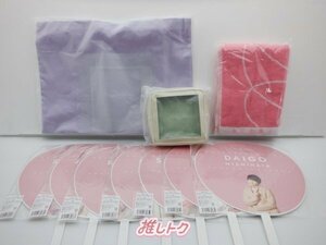 なにわ男子 グッズセット Debut Tour 2022 1st Love [美品]