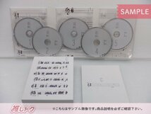 V6 CD 2点セット Very6 BEST 初回盤A(BD)/B(DVD)未開封 [美品]_画像2