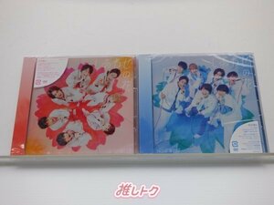 [未開封] WEST. CD 2点セット しあわせの花 初回盤A(CD+DVD)/B(CD+DVD)