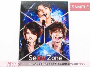 Sexy Zone Blu-ray summer concert 2014 初回限定盤 未開封 [美品]