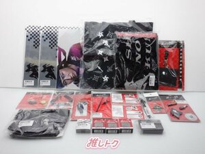 嵐 大野智 グッズセット 忍びの国 未開封多数 [良品]