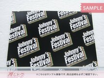 ジャニーズ Blu-ray Johnny's Festival ～Thank you 2021 Hello 2022～ 通常盤 初回プレス仕様 ジャニフェス [良品]_画像3