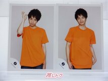 Sexy Zone 中島健人 公式写真 Jロゴ Jr.時代 3枚 [良品]_画像2