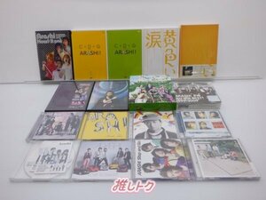 嵐 CD DVD セット 17点 [難小]