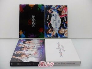 Sexy Zone DVD Blu-ray 4点セット [難小]