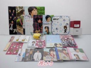 Kis-My-Ft2 玉森裕太 グッズセット DVD/Blu-ray含む [難小]